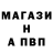 АМФЕТАМИН VHQ Denis Mechanick
