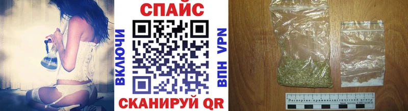 Бутират оксана  Купить  Инза 