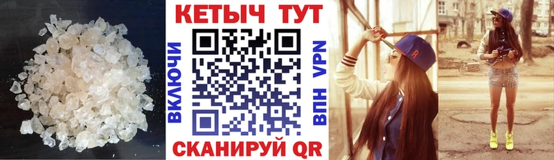 Купить где  Инза  КЕТАМИН VHQ 