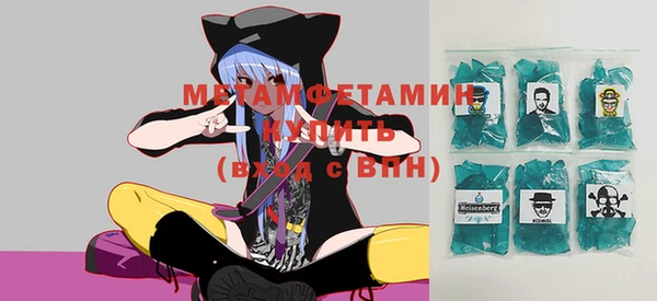 мяу мяу мука Нея