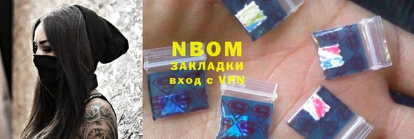 мяу мяу мука Нея
