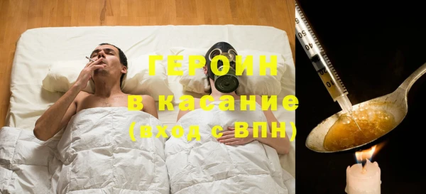 дмт Нефтегорск