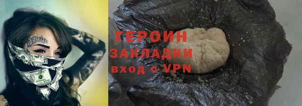 дмт Нефтегорск