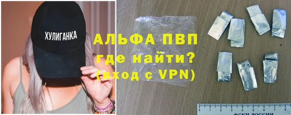 дмт Нефтегорск