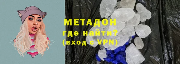 мяу мяу мука Нея