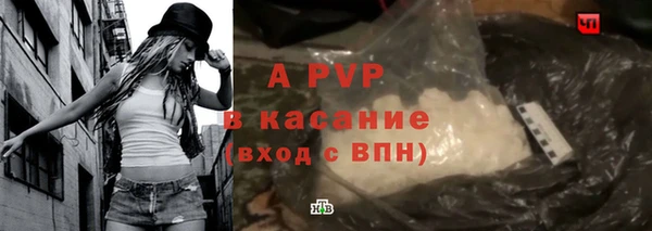 дмт Нефтегорск