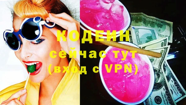 мяу мяу мука Нея