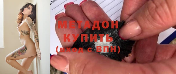 мяу мяу мука Нея