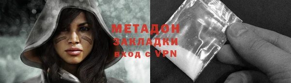 дмт Нефтегорск