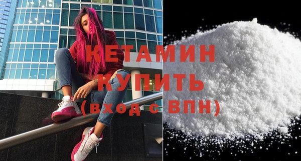 мяу мяу мука Нея