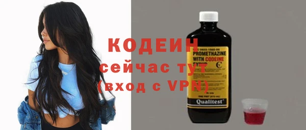 дмт Нефтегорск