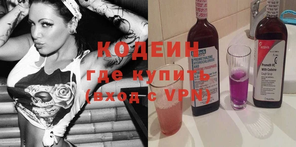 дмт Нефтегорск