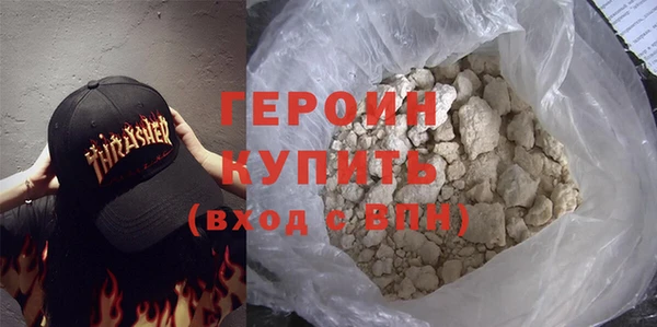 дмт Нефтегорск